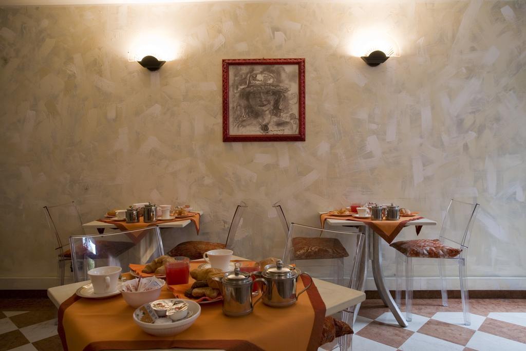 Hotel Art Al Fagiano 2*