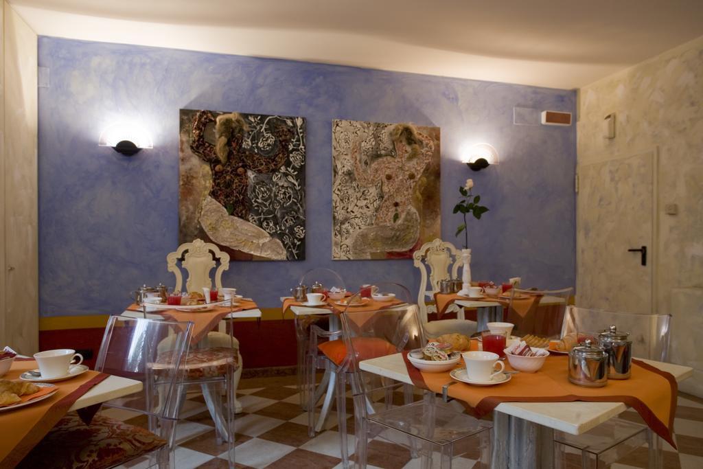 Art Al Fagiano