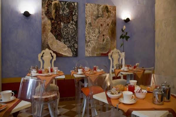 Hotel Art Al Fagiano 2*